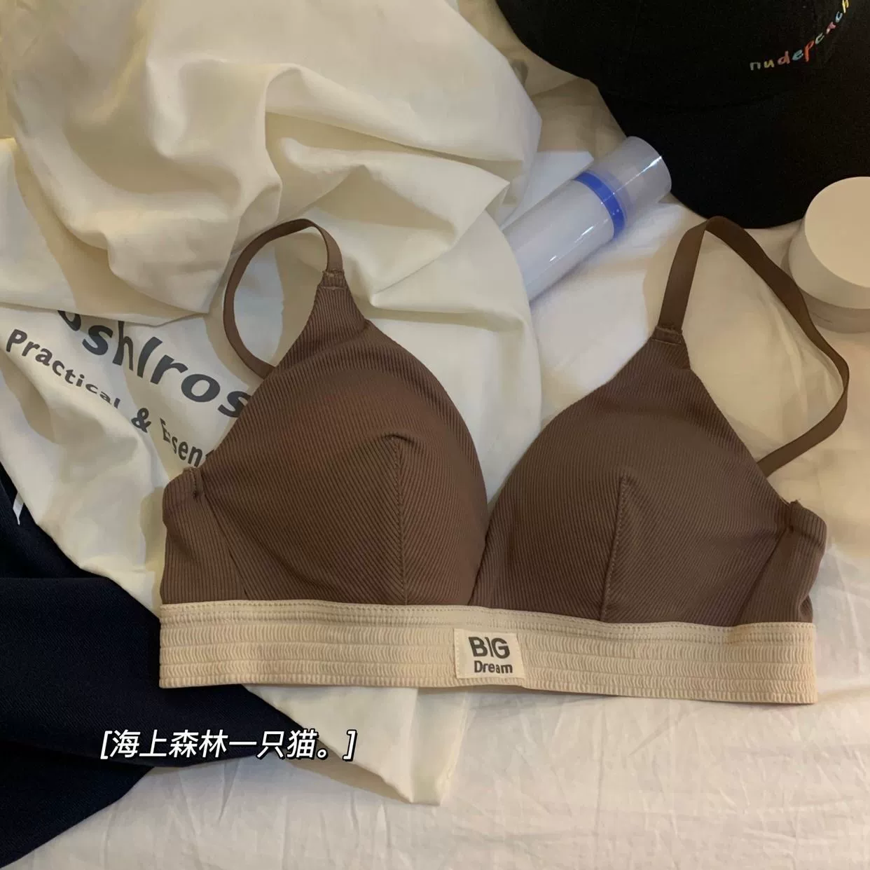 Sports thin underwear, comfortable wireless bra, supporting bra top