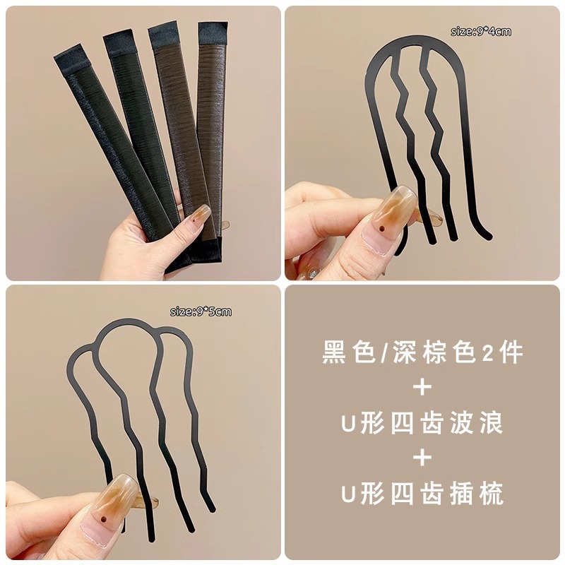 Cabeza de bola rizador de pelo rizado horquilla de pelo hembra rizador de pelo adulto anillo de pelo lazo de pelo 2024 nuevo rizador de pelo artefacto