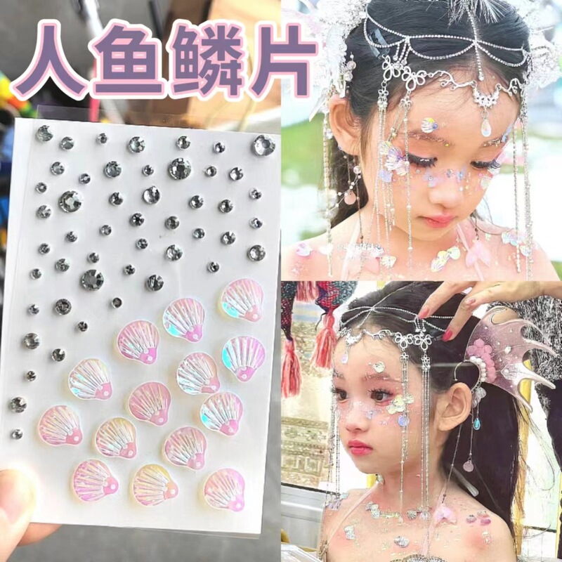 Magic color mermaid bright scales Shell nail beauty eye makeup stickers sequined Pearl tear Han clothing face stickers jewelry photo
