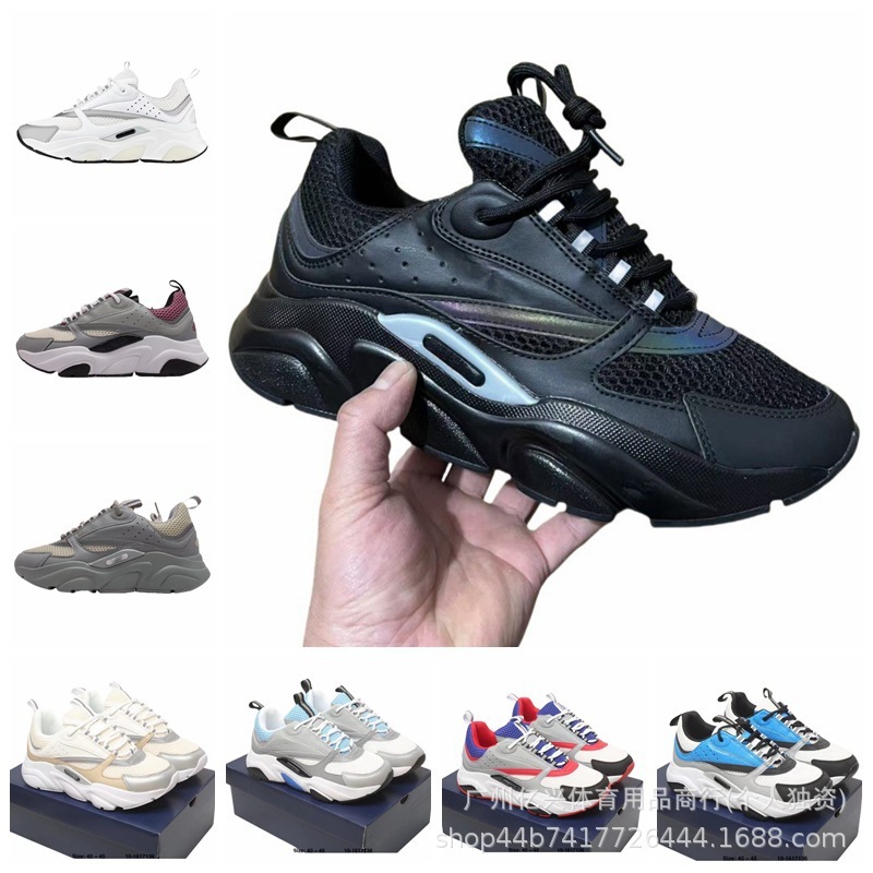 New D-Brand Putian B22 Men's Casual Thick-Soled Fashion Pure Original Retro Breathable Women's Height-Increasing Dad Shoes