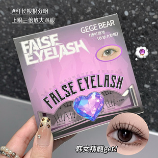 Gege Bear���С��Ů�Fϵ�����z�ٽ�ë��ж��ճ�޽���Ȼ�냺��