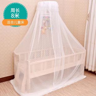 Mosquito Net with Stand for Baby, Clip-On Bed Tent, Universal Cover for Bed, Blackout Floor-Standing Mosquito Net Stand & Wholesale