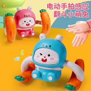 Baby tumbling rabbit 0-1 years old head-up practice baby educational early education 3-6 months electric crawling toy female