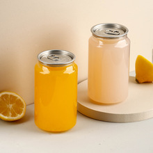厂家定制PET330ml水果茶杯外卖饮料瓶果汁杯一次性封口铝盖打包瓶