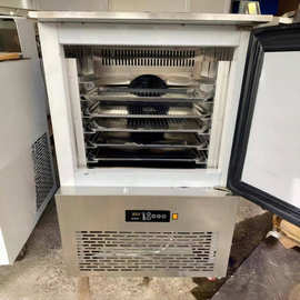 商用6盘速冻柜-40℃ 食品速冻柜海鲜水产蛋糕慕斯包子面团急冻柜