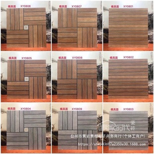 ktľyuʽ͹ŷľľyɴu600x600شuĥ l