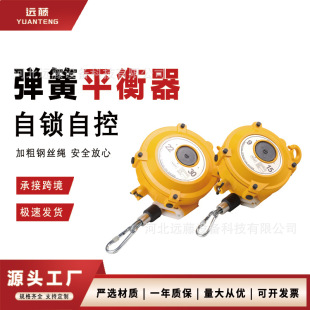 ����ƽ������ʽ���������iƽ�����s�Կؑ�ͣ���I�Ï���ƽ����