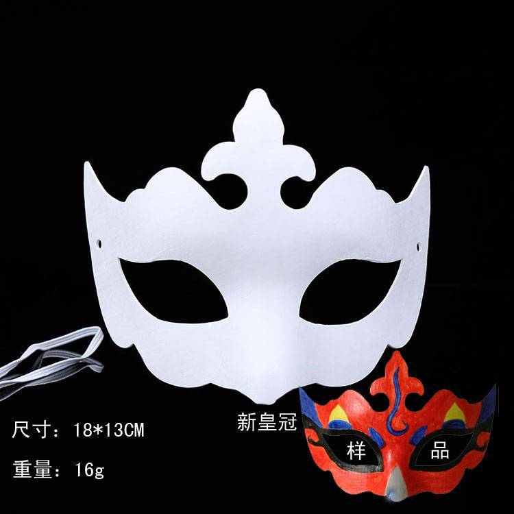 Máscara de zorro de papel maché – DIY, para pintura/teatro/Halloween