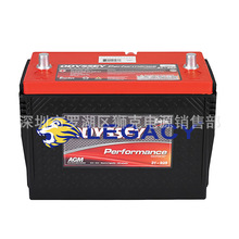 Odyssey�µ������ODX-AGM65 (65-PC1750T)12V74AH��ͧ���Ϳ���