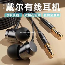 ̨ʽ��X���C�������L�о��Pӛ�����ʽ늸��Α���2��3���L�p��