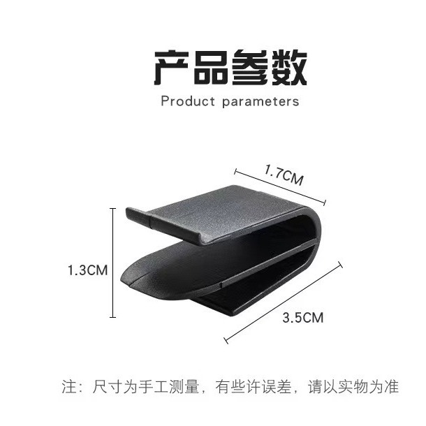 Adecuado para el clip adaptador de salida de aire de Tesla, nueva versión rejuvenecedora del convertidor de base de aromaterapia de coche mod3y