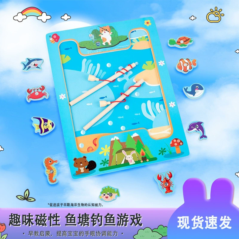 Магнитный веселье пруд рыбалка игра детское раннее образование познавательная рыба Детская деревянная рыбалка развивающая игрушка