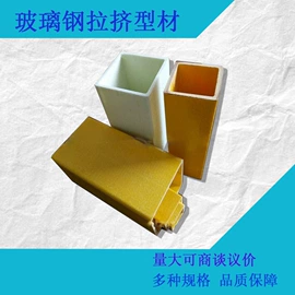 模型、手板;玻璃钢;其他汽车内饰