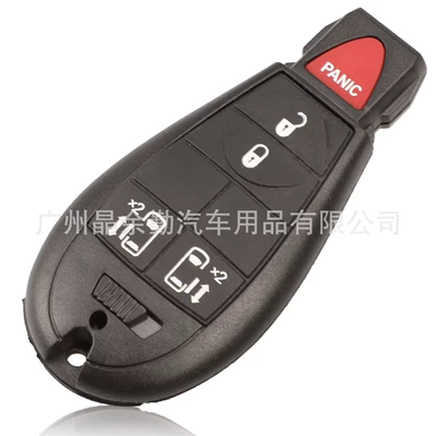 control car key shell replacement, Car Keys