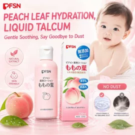 保健护具;身体贴膏;足浴液