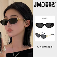 gm���X�L؈��ī�R�������l�r��̫��R�����⾀����R�S��ֱ�N���R