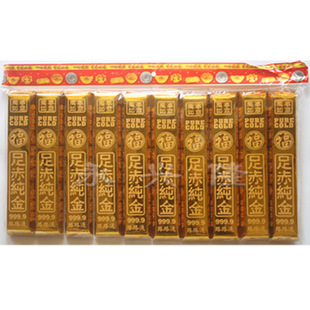 ʮ�l��u1��10���ߙnˇ�gӡˢ��Ʒ�۰��Ʒ