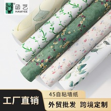 �羳�͹Ż�ֲ�����Ƶ����Ҡ�����젝�N���ӕ��������N����ճ���l