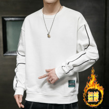 2025新款冬季卫衣男士时尚男装圆领潮流宽松上衣长袖打底衫衣服