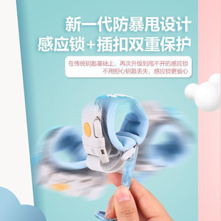 Children's Anti-lost Belt Traction Rope Children's Baby Mother and Child Anti-lost Bracelet Chain Walking Baby Anti-lost Rope