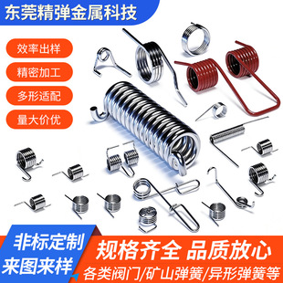 304���P䓉��s���ɾ��ܜp��������ɶ�Ҏ���Ώ��Ɂ�D�ǘ˶���