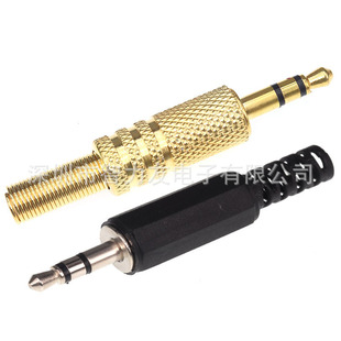 僽�3.5mm�Ӿ��^3.5mm���Ӳ��^���w���C���^3.5�p�����l���^