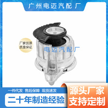 m춱YW204W212lәCC_zz֧z|OE:2042404317