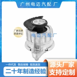 节温器;车身及附件;其他发动系统