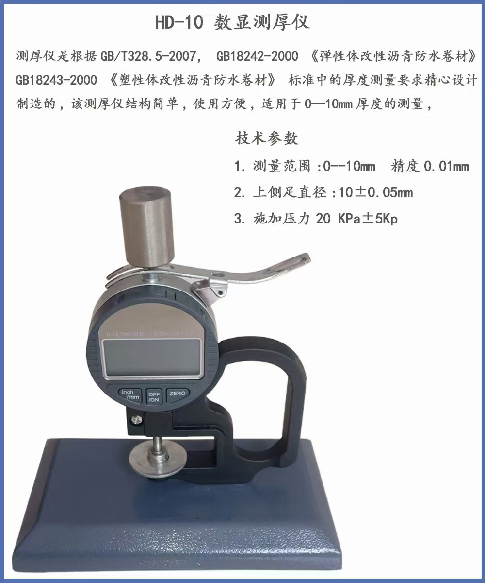 38a9a45f8dbbd7cb8ec831381619f7