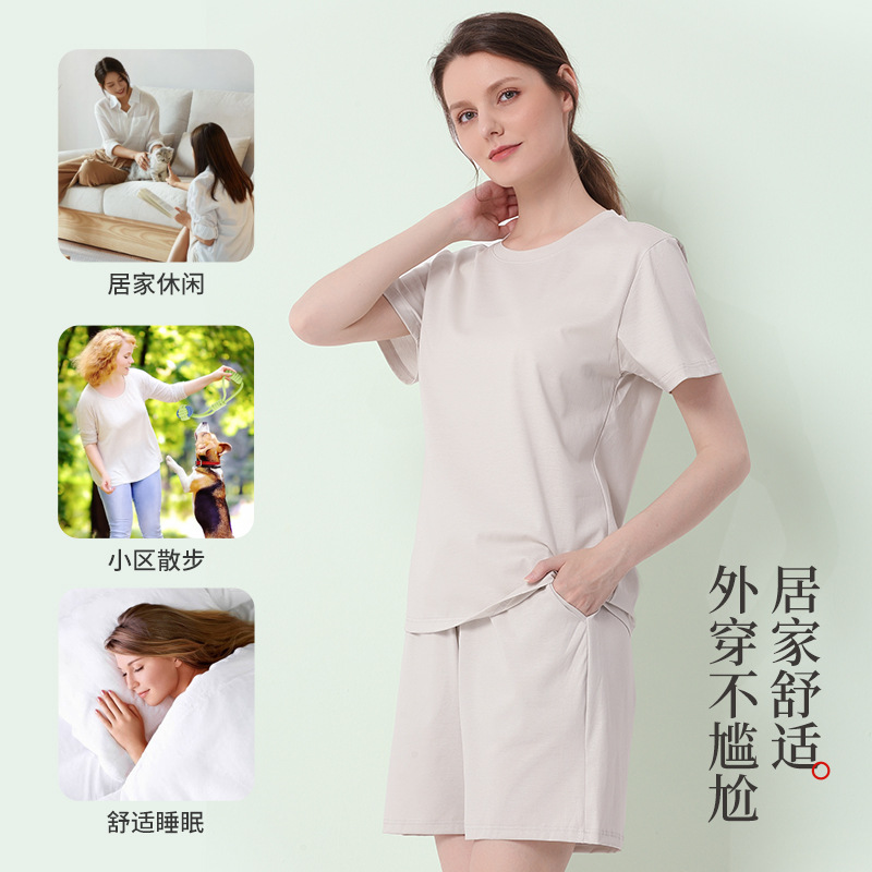 Nueva Piel de belleza algodón mercerizado primavera y verano de las mujeres pantalones cortos de manga corta traje antibacteriano antiarrugas ropa para el hogar