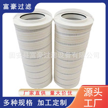 HC9700FKP27Z���L�C�������ۯB�VоZALX110X160-BZ1