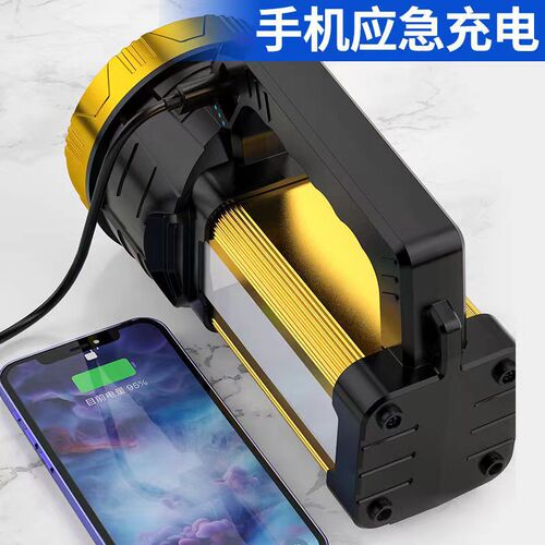 Portable Spotlight Flashlight with Ultra-Bright Beam, Long-Range, Rechargeable, Outdoor Home Use, High Power Mining Lamp