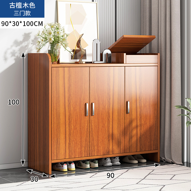 고대 백단 90*30*100cm 3 문 [2023 업그레이드 강화]]