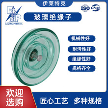 ����ֱ����Ʒ�ʾ�Ե�� U70BLP  U100  U120  U160������ʽ��Ե��