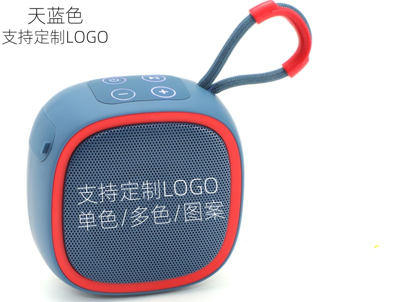 파란색 + 로고 없음