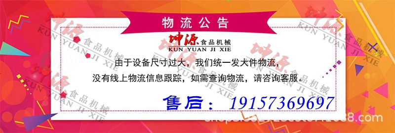 微信图片_20220924081707_副本.jpg