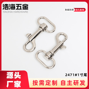 ����������\�Ͻ��߷���ی����K���h�玧�_���h�۬F؛���lƤ��