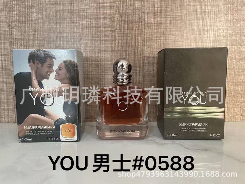 跨境外贸大牌香水自我无界流沙/香精/馥郁/磨砂/依兰90ml代发批发|undefined