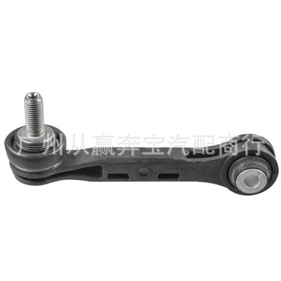 Applicable to BMW G30 G38 Asqı sistemi / Xodovoy hissələr