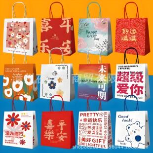 ���������ţƤ���YƷ�����b���u�����ֶY���࿧���̲�DIY�ư��b