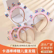 �¿ͨ�����Ƿ�ɫ��ͯ�l���Θ��@���������^����ͯ���հl����l