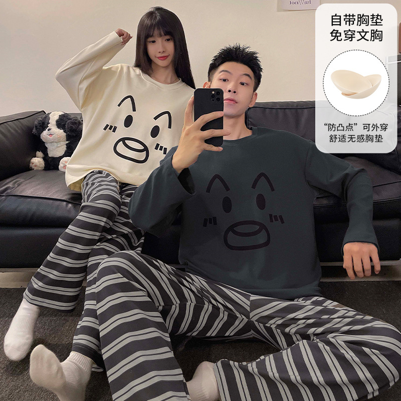 Couple Pajamas for Men and Women, Long-Sleeved with Chest Pads, Casual Korean Cartoon Comfortable Pants, Home Clothes Set That Can Be Worn Outside