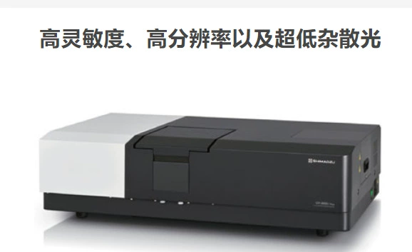 Японское ультрафиолетовое видимость Shadzu рядом с инфракрасным спектрометром UV-3600i Plus