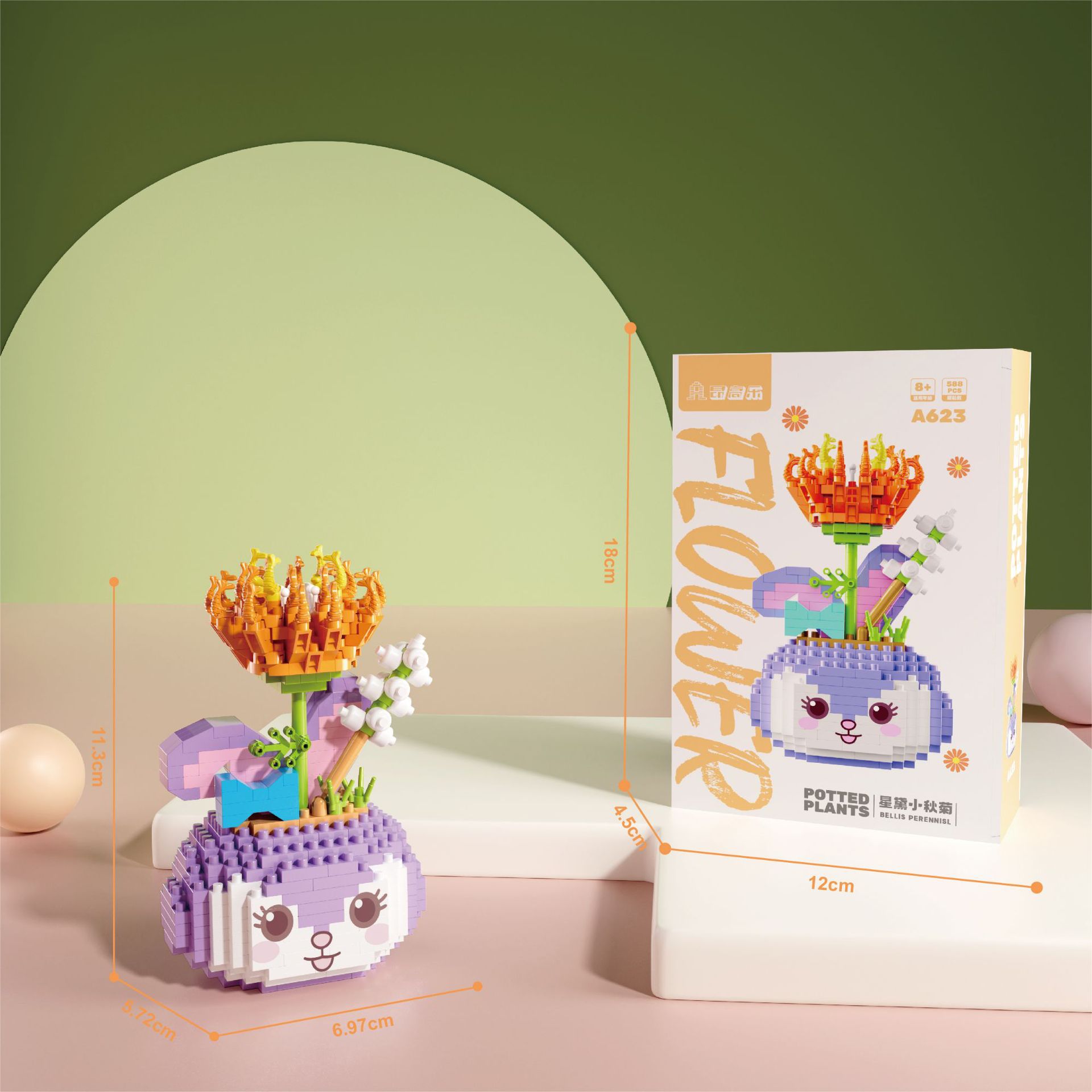 Compatible con LEGO Internet celebridad dibujos animados bloques de construcción maceta ramo Rosa girasol montado decoración juguete regalo hecho a mano