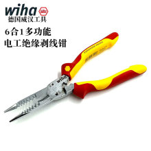 ��wiha���h6��1�๦��늹��Q�M�ڽ^��늹������Q47199�����Q��