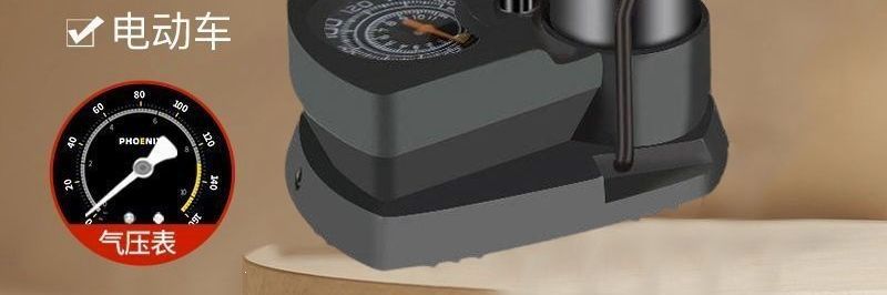 Suitable for high-pressure foot-operated air pumps for electric vehicles, bicycles, cars, basketballs, motorcycles, and universal tricycles