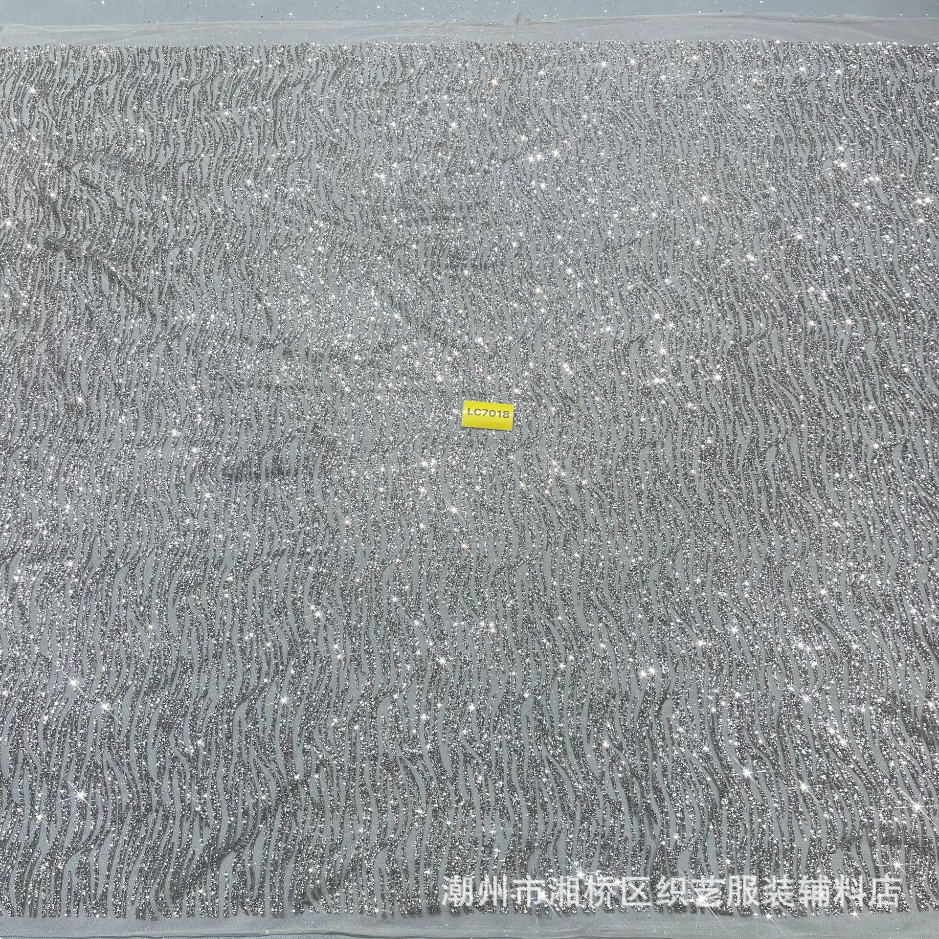 LC7018款单色5码起订 喷金婚纱晚礼服面料洒金婚礼服网眼布