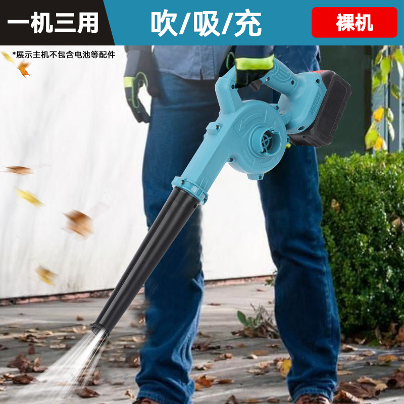 soplador eléctrico transfronterizo de alta potencia, secador de pelo potente, soplador de succión, secador de nieve eléctrico de litio, limpiador de polvo doméstico