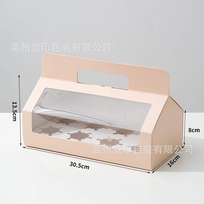 Caja de embalaje de cupcakes 2/4/6/8 Caja de embalaje de postre portátil de un solo grano Caja de marffin Caja de tarta de huevo de pastelería para hornear