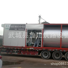 储罐;石油沥青;化工成套设备